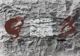 Antoni Tàpies, Ohne Titel