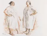Francisco Zúñiga, Two Standing Women