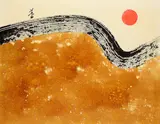Hsiao Chin, Onde del Tao