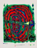 Sad not so sad is rainshine from rainday on a rainy day by Friedensreich Hundertwasser, 1968, Silkscreen in colors, sold Apr 2012