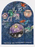 Marc Chagall, Der Stamm Simeon, 1964, Lithograph in colors