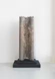Martin und Brigitte Matschinsky-Denninghoff, Große Vierung, 1992, Sculpture