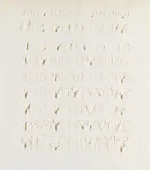 Oskar Holweck, Ohne Titel, 1972, Multiple