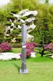 Will Brüll, Variable Säule, 1970, Sculpture