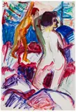 Hermann Scherer, Badende am Bergbach I, 1924, Watercolor
