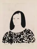 Ewald Mataré, Bildnis Yvonne Georgi, 1953, Etching