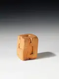 Eduardo Chillida, Lurra 8, 1977, Sculpture