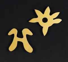 Jean Arp, Lettre Terestre et Etoile, 1968, Multiple