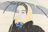 Alex Katz, Blue Umbrella, 1979, Lithograph in colours