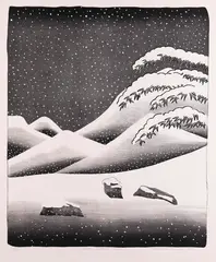 Snow without colour by David Hockney, 1973, Lithograph, sold May 2011