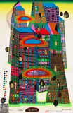 Friedensreich Hundertwasser, Good morning city - Bleeding town