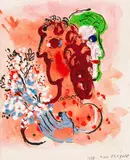 Marc Chagall, Fiancés au bouquet blanc, 1958, Watercolour