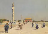 Erich Kips, Platz des himmlischen Friedens, Peking, Oil on canvas