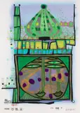 Friedensreich Hundertwasser, 10002 nights Homo Humus come va how do you do, 1984, Photo-lithograph