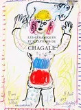 Marc Chagall, La Joie du Berger, 1972, Pastel