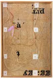 Gerhard Hoehme, von Abkunft zu Flachfeld, 1964, Assemblage