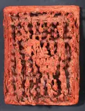 Bernard Aubertin, Tableau clou 61 - Aubertin's red
