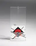 Jesús Rafael Soto, Mémoire de la Liberté, 1991, Multiple