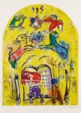 Marc Chagall, Der Stamm Levi, 1961, Lithograph in colours