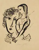 Marc Chagall, Aus: Poèmes, 1968, Woodcut