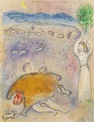 Dorkons List by Marc Chagall, 1961, Lithograph in colors, sold Oct 2009