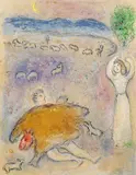 Marc Chagall, Dorkons List, 1961, Lithograph in colors