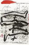 Sans Titre by Antoni Tàpies, 1986, Lithograph in colours, sold Jun 2009