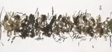 Brigitte Matschinsky-Denninghoff, Sequenzen I (aus: Horizonte), 2003, Charcoal