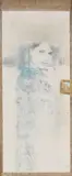 Mersad Berber, Porträt (Floros V), 1980, Lithograph in colours