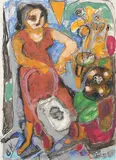Wilhelm Hillern-Flinsch, Blumenfrau mit Kinderwagen, 1954, Gouache