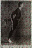 Andy Warhol, Merce Cunningham I, 1974, Silkscreen