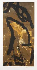 Emil Schumacher, Ohne Titel (7/1993 Halep), 1993, Etching and aquatint in colours