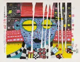 Friedensreich Hundertwasser, Des Mandarins Lied vom weissen Nebel
