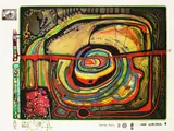 Die fünfte Augenwaage by Friedensreich Hundertwasser, 1971, Silkscreen in colours, sold Oct 2007
