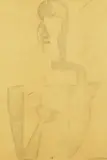 Natalia Goncharova, Weibliche Halbfigur (Figurine)