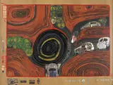 Kreisverkehr der Strassengekreuzigten by Friedensreich Hundertwasser, 1971, Silkscreen printed in colours, sold Sep 2007