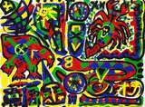 A. R. (d. i. Ralf Winkler) Penck, Ohne Titel (Skorpion, Schlange, Vogel)