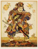 Simon Dittrich, Samurai, 1980, Watercolour