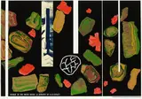 Ronald B. Kitaj, Truman in the White House, 1966, Silkscreen in colours