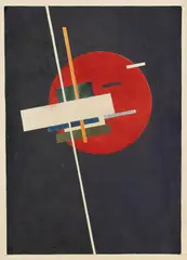 Ilya Chashnik, Composition Suprématiste, Watercolour