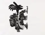 Rosemarie Trockel, Rorschach I