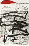Sans Titre by Antoni Tàpies, 1986, Lithograph in colours, sold Jun 2007
