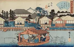 Ando Horoshige, Ansicht von Edo (Tokyo) mit Darstellung eines Restaurants, 1820, Woodcut in colours