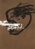 A.L. Hannover by Antoni Tàpies, 1983, Lithograph in colours, sold May 2007