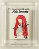 Walter Koschatzky, Die Kunst der Graphik, 1975, Woodcut