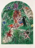 Der Stamm Gad, , 1964., Lithograph in colours