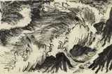 Max Pechstein, Brandung auf Felsen, 1913, Chalk drawing