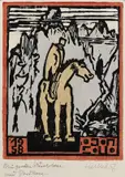 27. Jahresblatt: Reiter im Gebirge by Erich Heckel, 1957, Woodcut in colours, sold Mar 2007