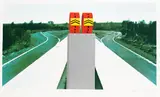 Peter Brüning, Autobahndenkmal, 1968, Silkscreen in colours