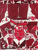 Horst Janssen, 7 Bll.: Laatzen Bilderbögen über die Traurigkeit und Hoffnung, 1969, Lithograph in colours